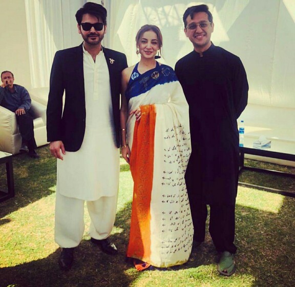 Sarwat Gilani Looked Oh So Pretty At Adab Festival