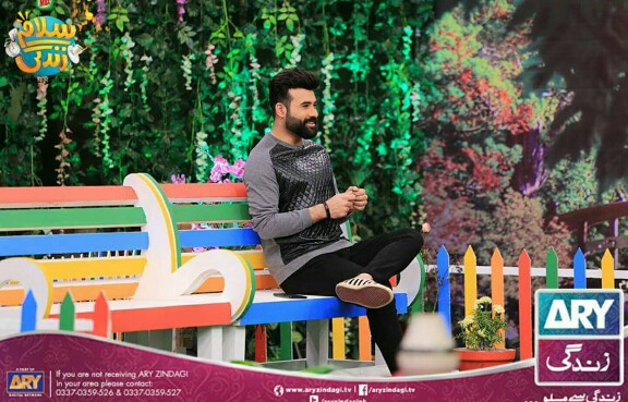 Maham Aamir And Faizan Sheikh At Salam Zindagi