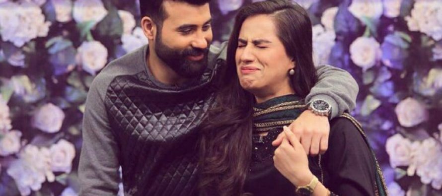 Maham Aamir And Faizan Sheikh At Salam Zindagi