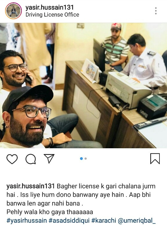 Asad Siddiqui And Yasir Hussain's Hilarious Social Awareness