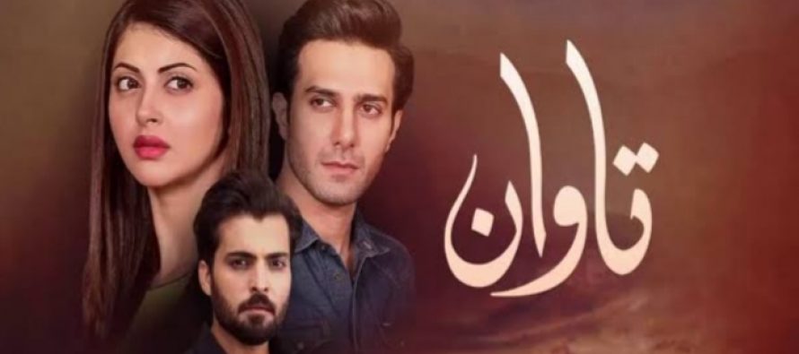 Tawaan Last Episode Story Review – Sweet Journey