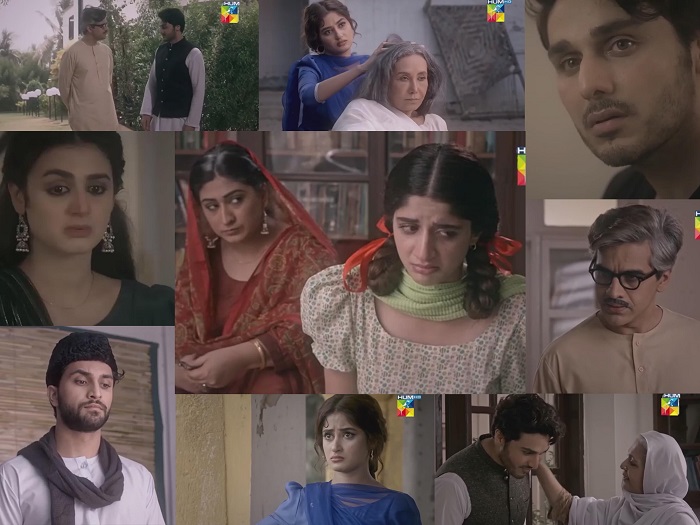 Aangan episode 2 hot sale hum tv watch online