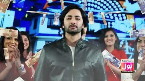 Danish Taimoor Is The New Face Of Game Show Aise Chalega