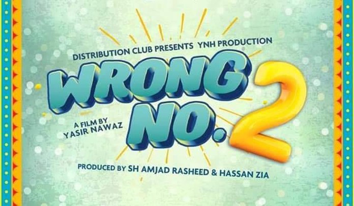Wrong No. 2 First Look Poster And Release Date Is Out