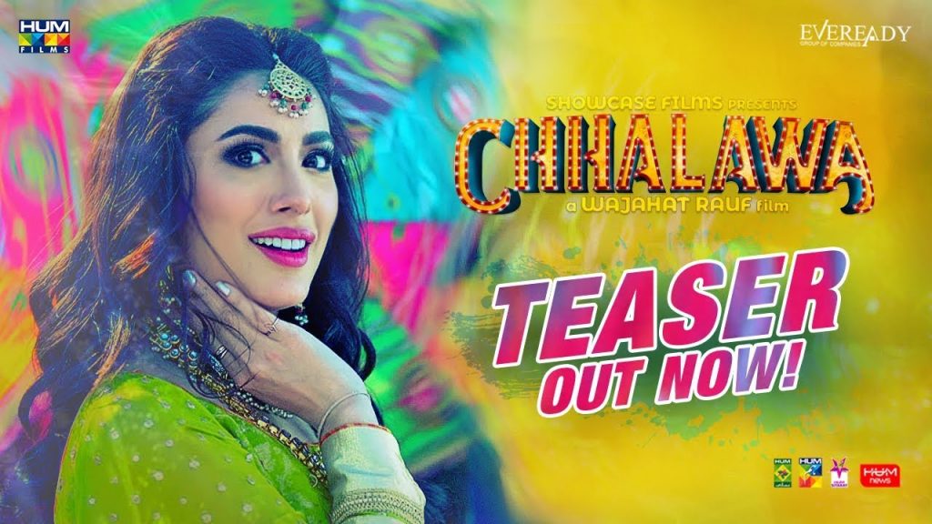 Chhalawa's First Teaser Is Out