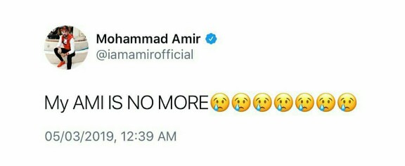 Mohammad Amir's Mother Passed Away