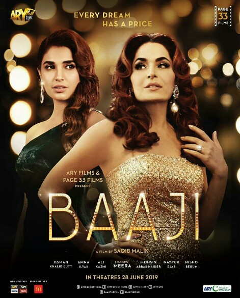 First Look Poster Of Baaji Is Out