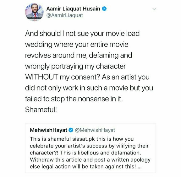 Aamir Liaquat Calls Out Mehwish Hayat
