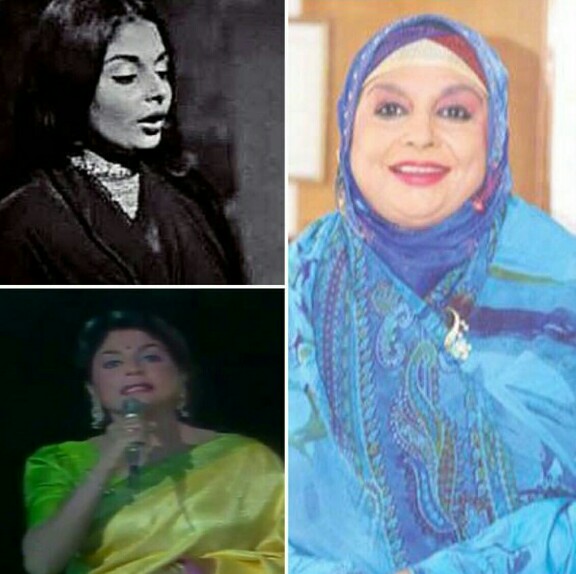 Sohni Dharti Singer Shahnaz Begum Passed Away