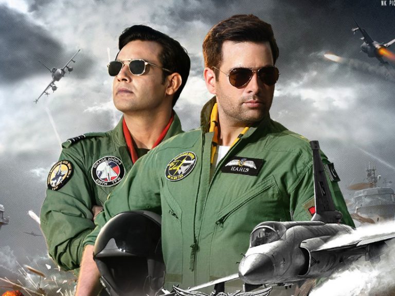 Sherdil’s Trailer Is Packed With Action And Drama