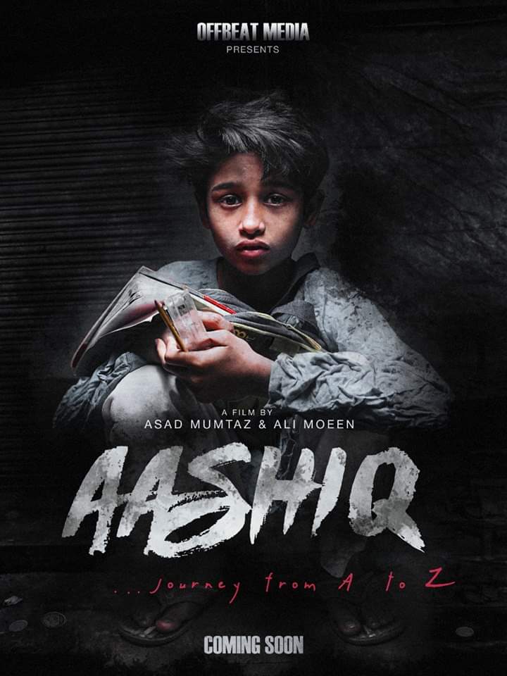 Saboor Aly To Be The Female Lead In Aashiq