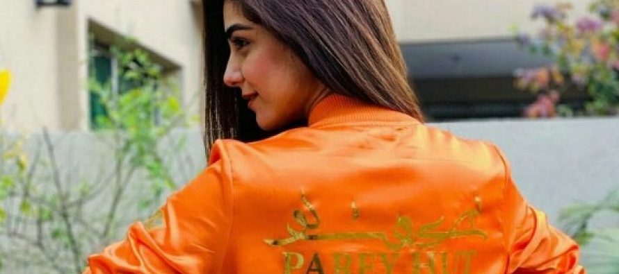 Its Maya Vs Team PHL At PSL 4