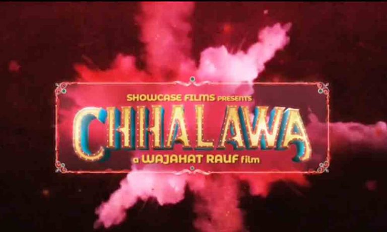 Chhalawa’s First Look Poster Is Out