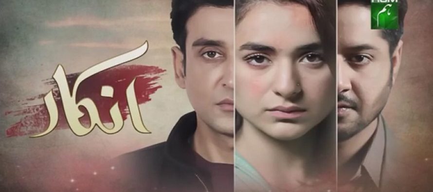 Inkaar Episode 4 Story Review – Love Is In The Air