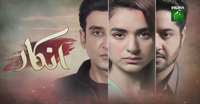 Inkaar Episode 4 Story Review - Love Is In The Air