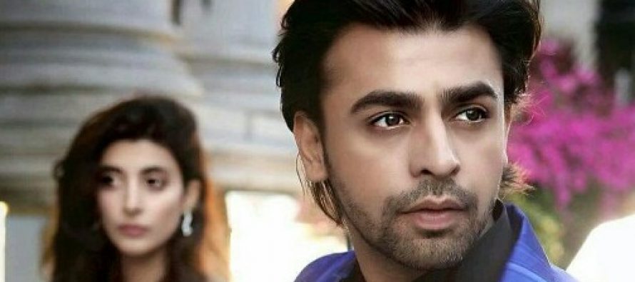 Urwa And Farhan’s Latest Shoot-Pictures