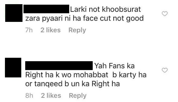 People Are Being Insensitive Towards Shehryar Munawar's Fiance