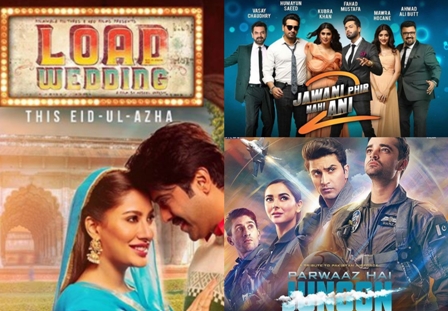 Many Pakistani Films Are Back In Cinemas