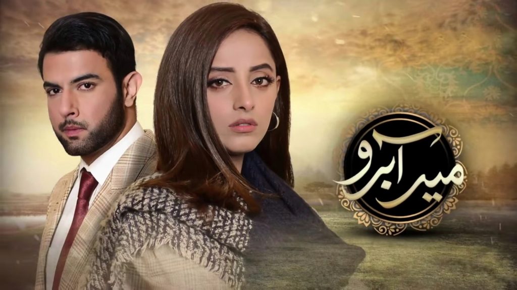 Meer Abru Episode 1 to 4 - An Overview