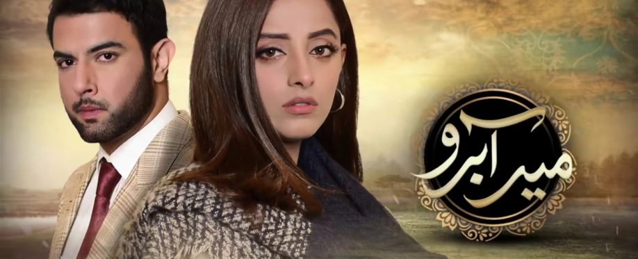 Meer Abru Episode 7 & 8 Story Review - A Grave Misunderstanding
