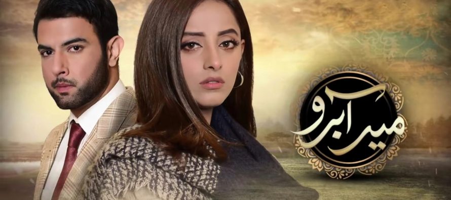 Meer Abru Episode 1 to 4 – An Overview