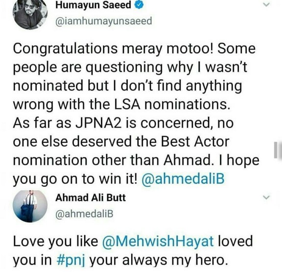 Humayun Saeed And Ahmed Ali Butt's Friendly Exchange Over LSA