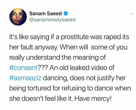 Sanam Saeed Says That Torture Is Never Justified