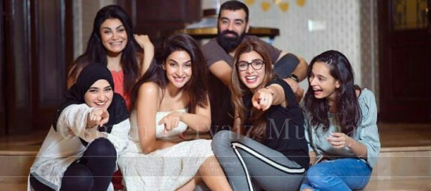 Saba Qamar Celebrated Birthday With Her Friends