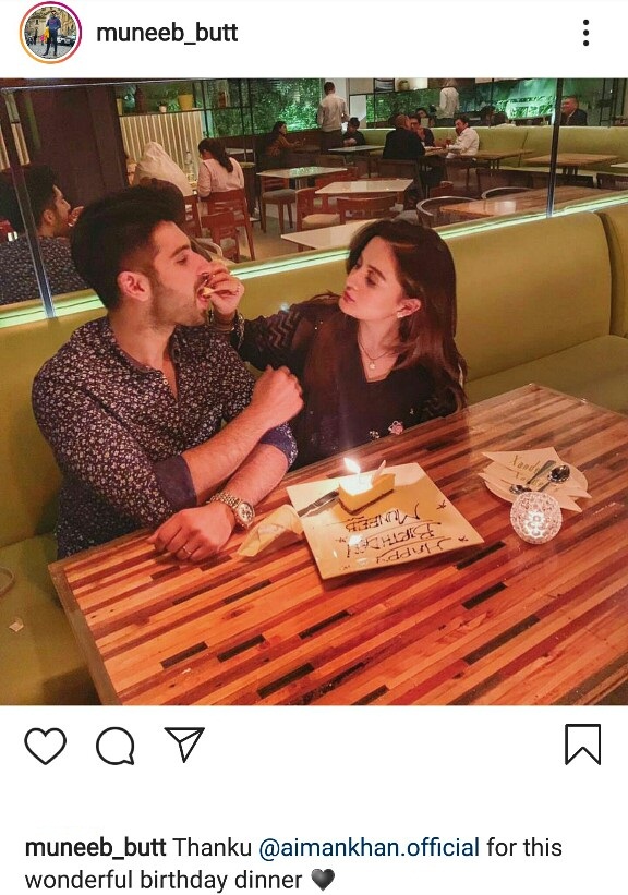 Aiman Khan Arranged Birthday Dinner For Muneeb Butt