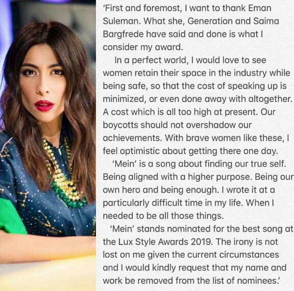 Meesha Shafi Steps Down From The LSA Nomination