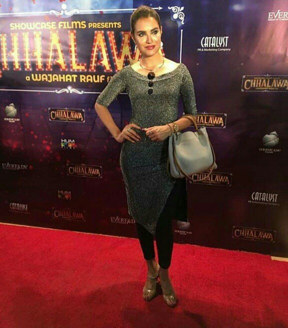 Celebrities At The Chhalawa Trailer Launch
