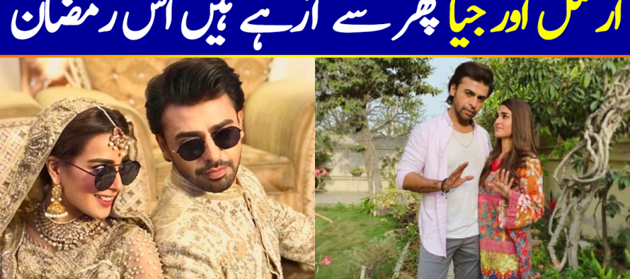 Arsal And Jiya Are Back On Sets