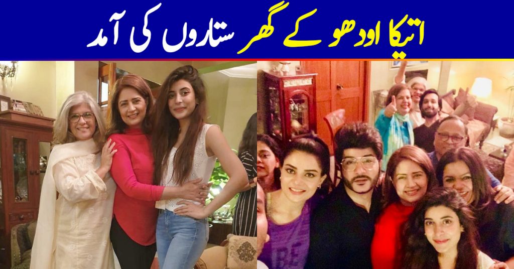 Pakistani Celebrities at Actress Atiqa Odho's Home for Dinner