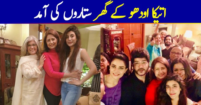 Pakistani Celebrities at Actress Atiqa Odho’s Home for Dinner