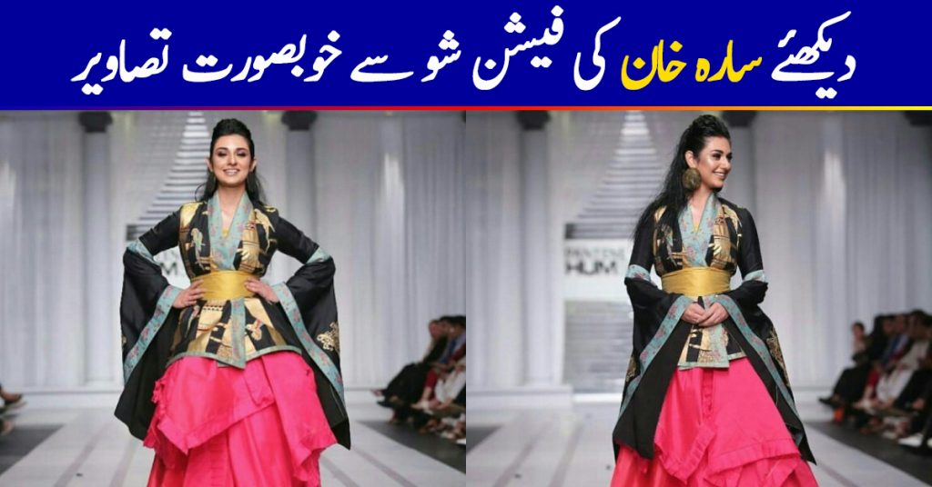 Sarah Khan Looked Stunning On Ramp