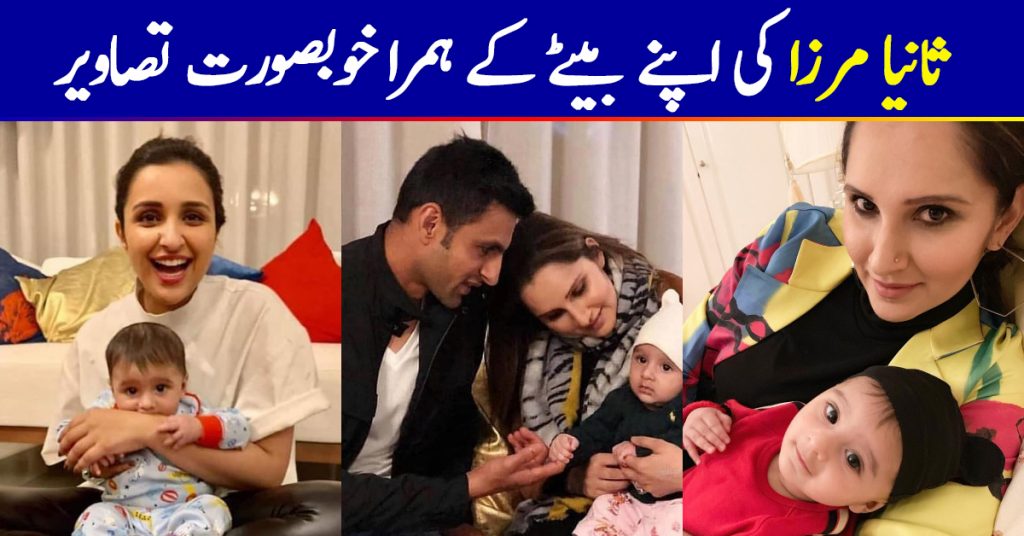 Latest Pictures of Tennis Star Sania Mirza with her Son Izhaan Mirza Malik