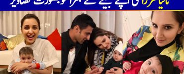 Latest Pictures of Tennis Star Sania Mirza with her Son Izhaan Mirza Malik