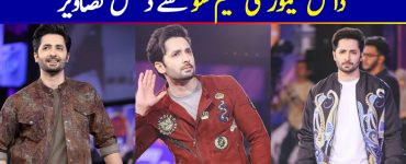 Handsome Danish Taimoor's Latest Pictures from Game Show Aisay Chaley Ga