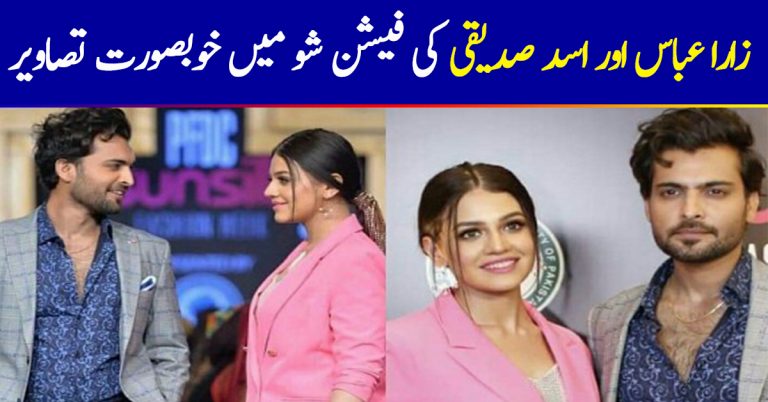 Zara Noor Abbas And Asad Siddiqui Walked The Ramp