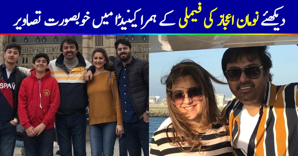 New Pictures of Actor Nauman Ijaz with his Wife and Sons in Canada