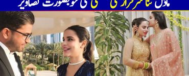 Newly Engaged Model & Actress Sana Sarfaraz Engagement Pictures in Dubai