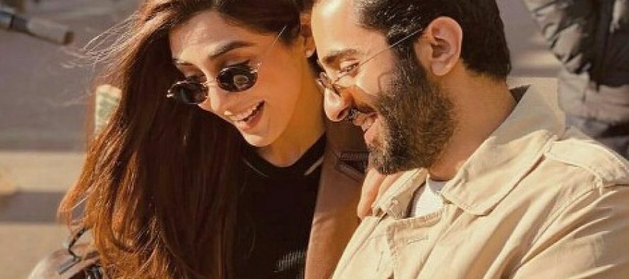 Parey Hut Love Leads In Paris