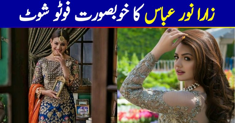 Zara Noor Abbas’s Latest Fashion Shoot