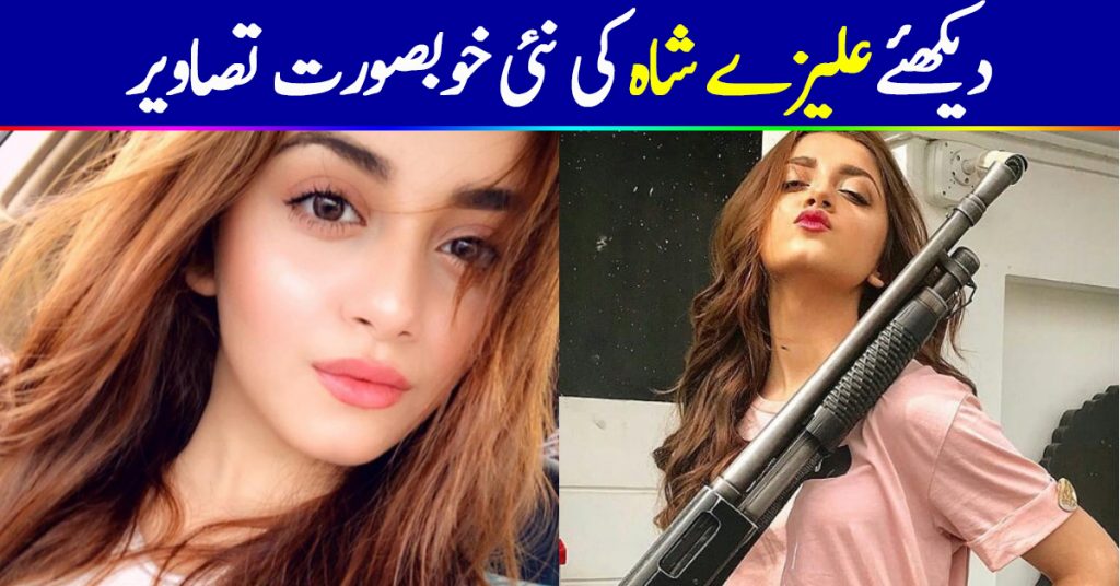 Latest Clicks of Beautiful Young Actress Alizay Shah