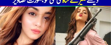 Latest Clicks of Beautiful Young Actress Alizay Shah