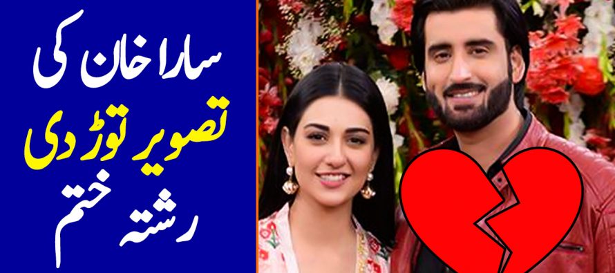 People Think Agha Ali’s Main Haara Video Has Sarah Khan’s Picture