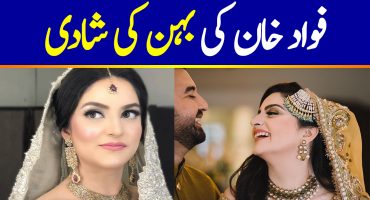 Sanam Chaudhry Got Married and Left Showbiz
