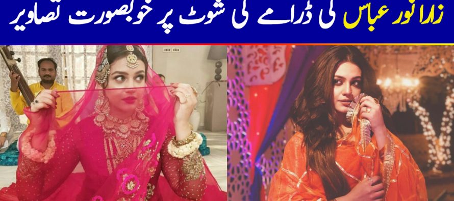 Zara Noor Abbas Looks Divine In The Latest BTS Pictures