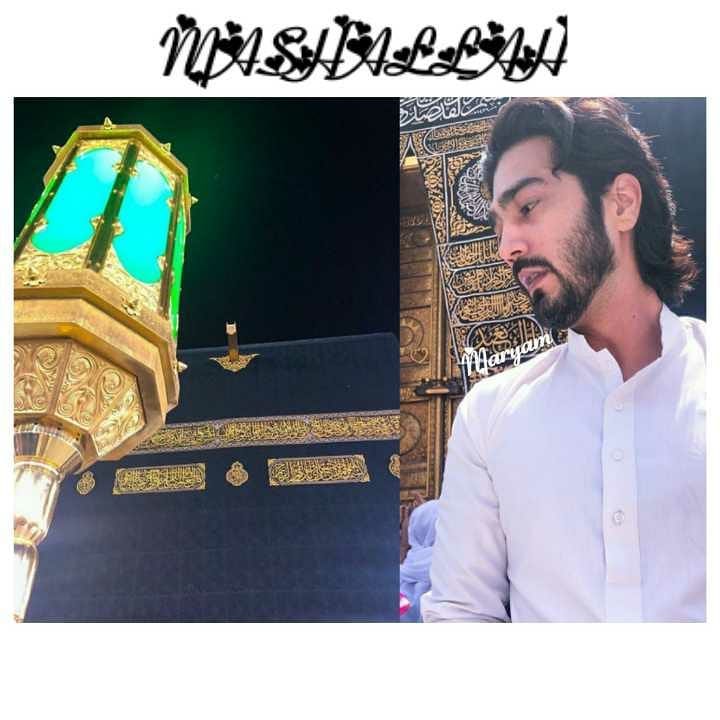 Beautiful Pictures of Actor Javed Sheikh with his Family from Umrah