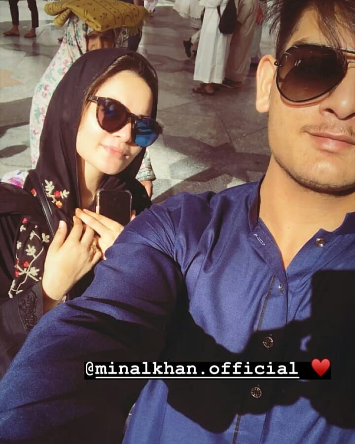 Latest Beautiful Clicks of Minal Khan with Family in Masjid e Nabwi Madinah